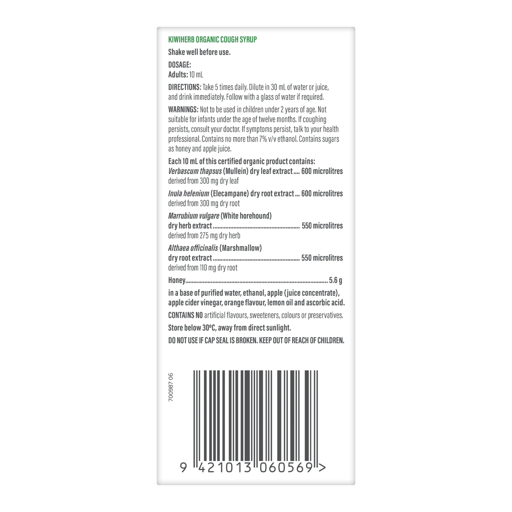 Organic Cough Syrup
