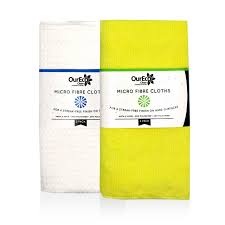 Micro Fibre Cloths (2 pack)