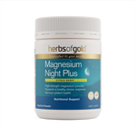 Magnesium Night Plus